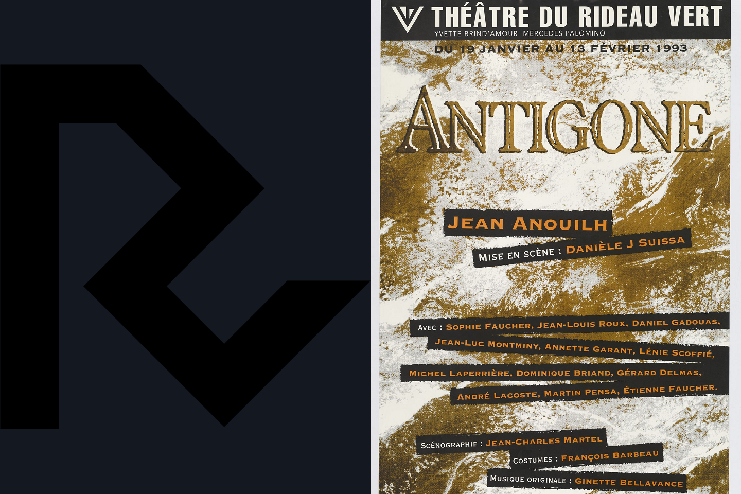 Antigone - Théâtre du Rideau Vert