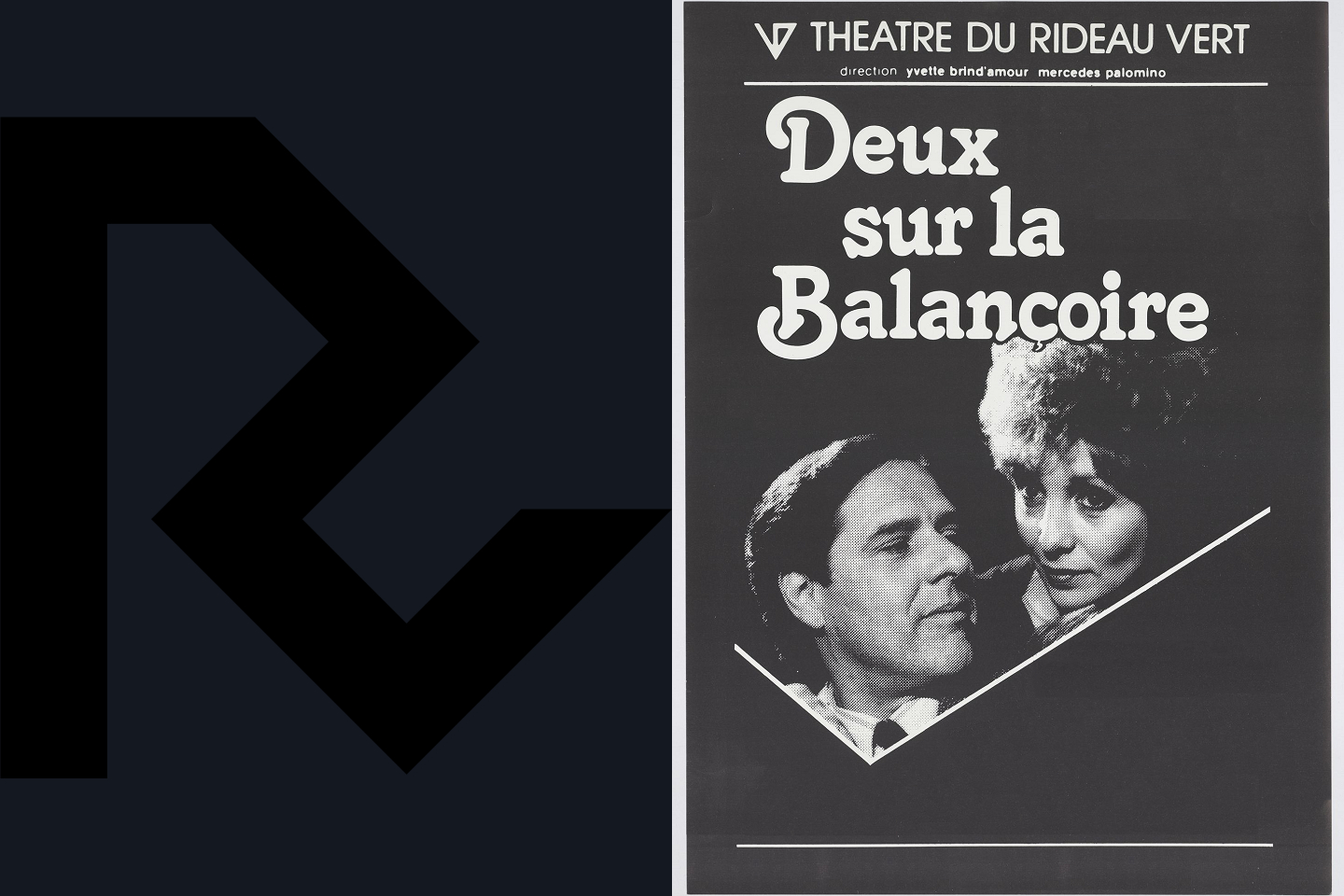 Deux sur la balançoire