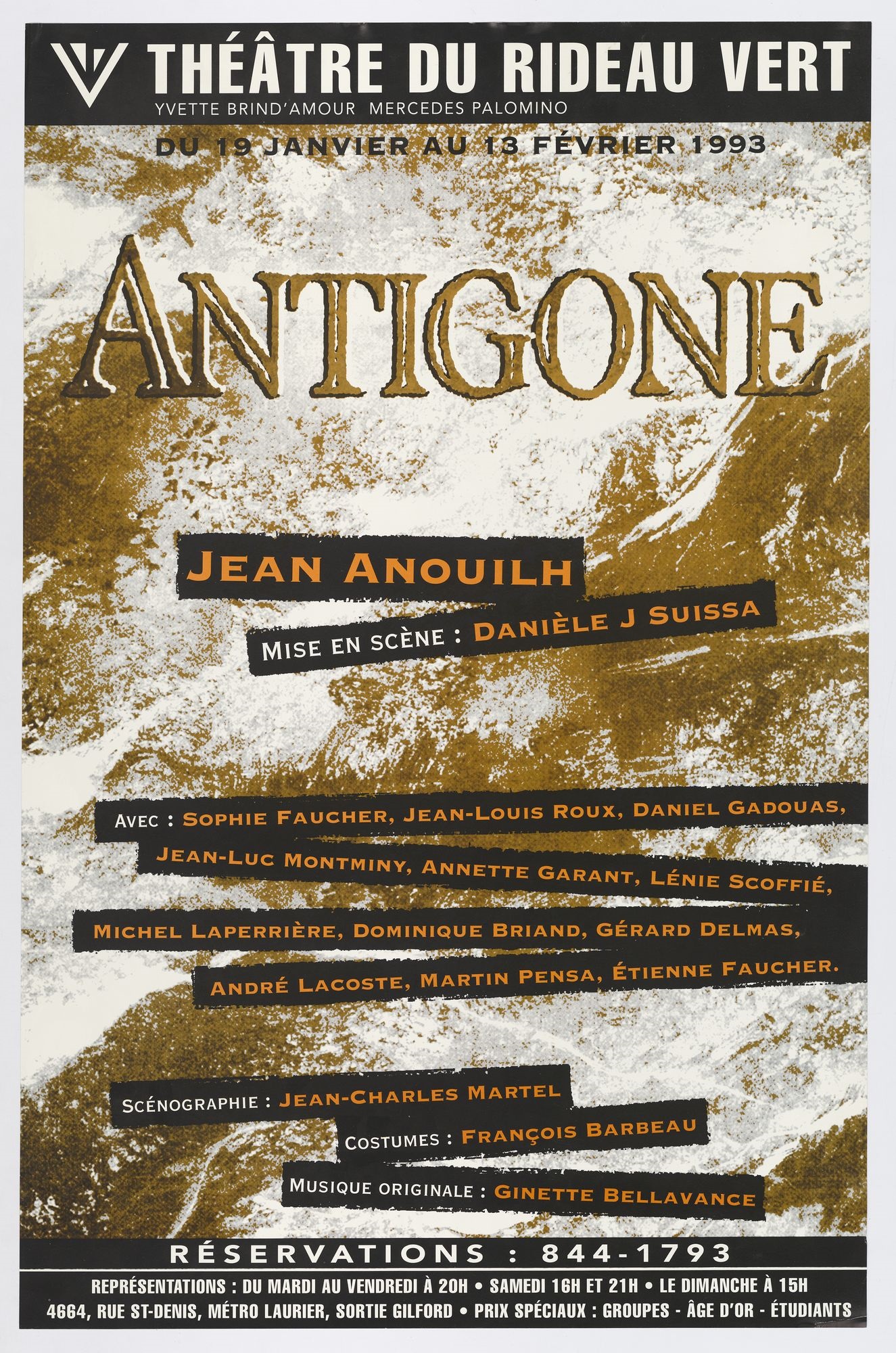 Antigone - Théâtre du Rideau Vert